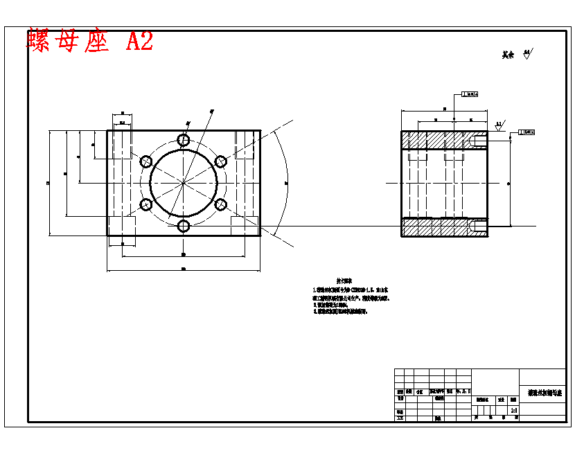 立式高速铣削加工中心纵向进给机构设计5张CAD图
